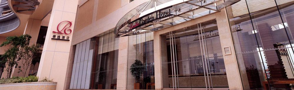 Rambler Garden Hotel Hong Kong Bagian luar foto